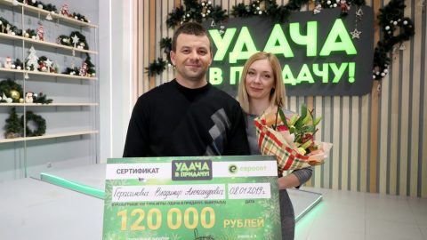 «Купим машину, шубу, и еще на дом останется!» Монтажник-высотник выиграл 120 000 рублей от «Евроопт»
